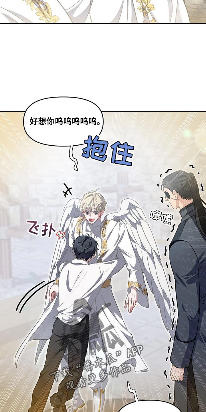第51章：训练场17