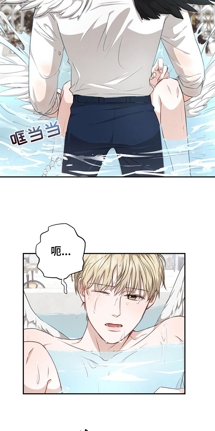 第12章：帝国7