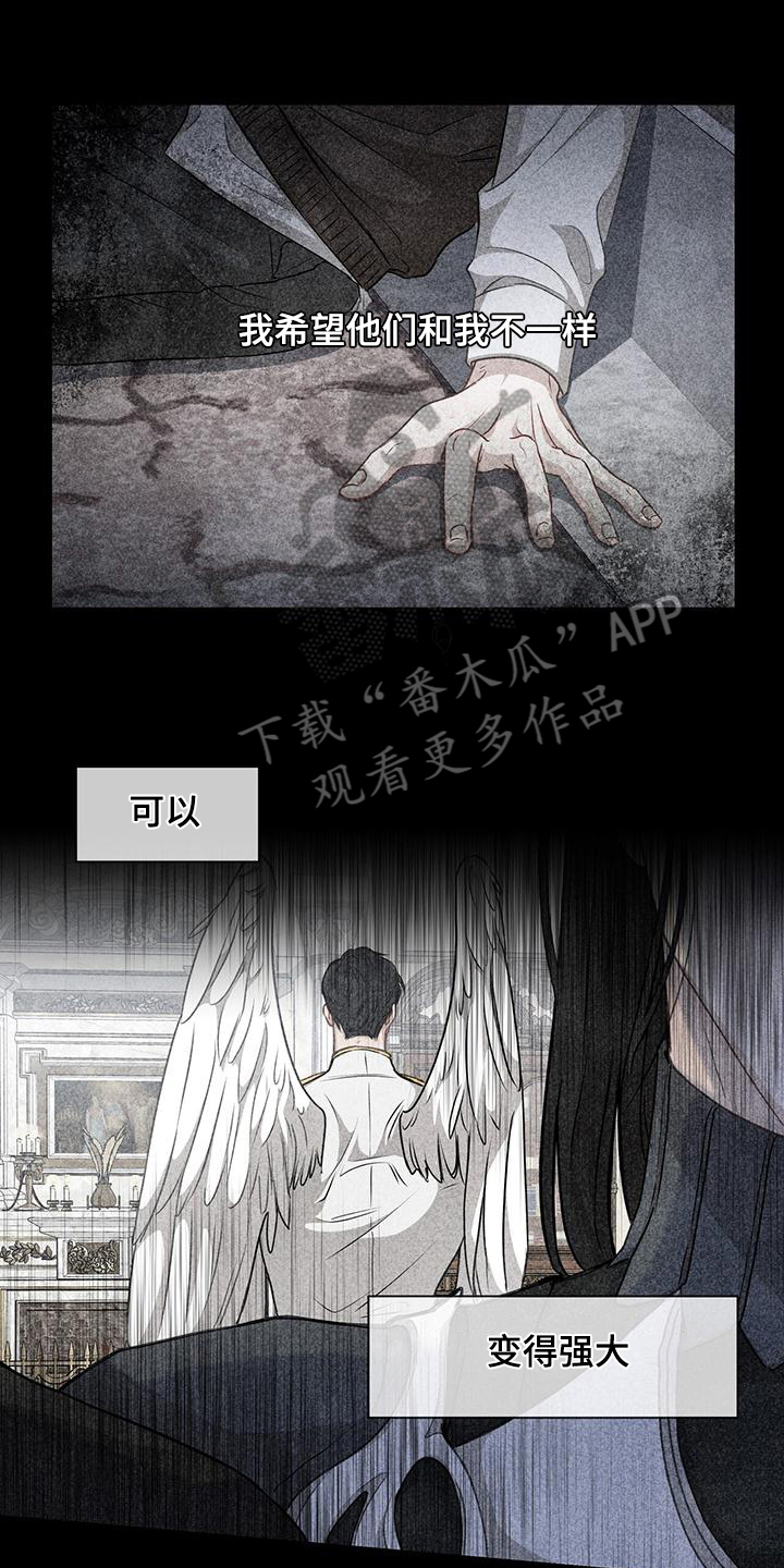 第12章：帝国0
