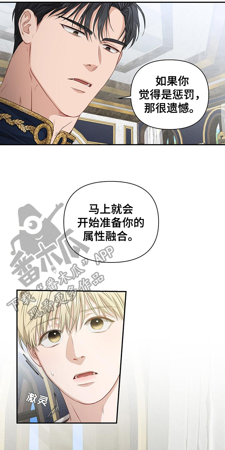 第13章：通知2