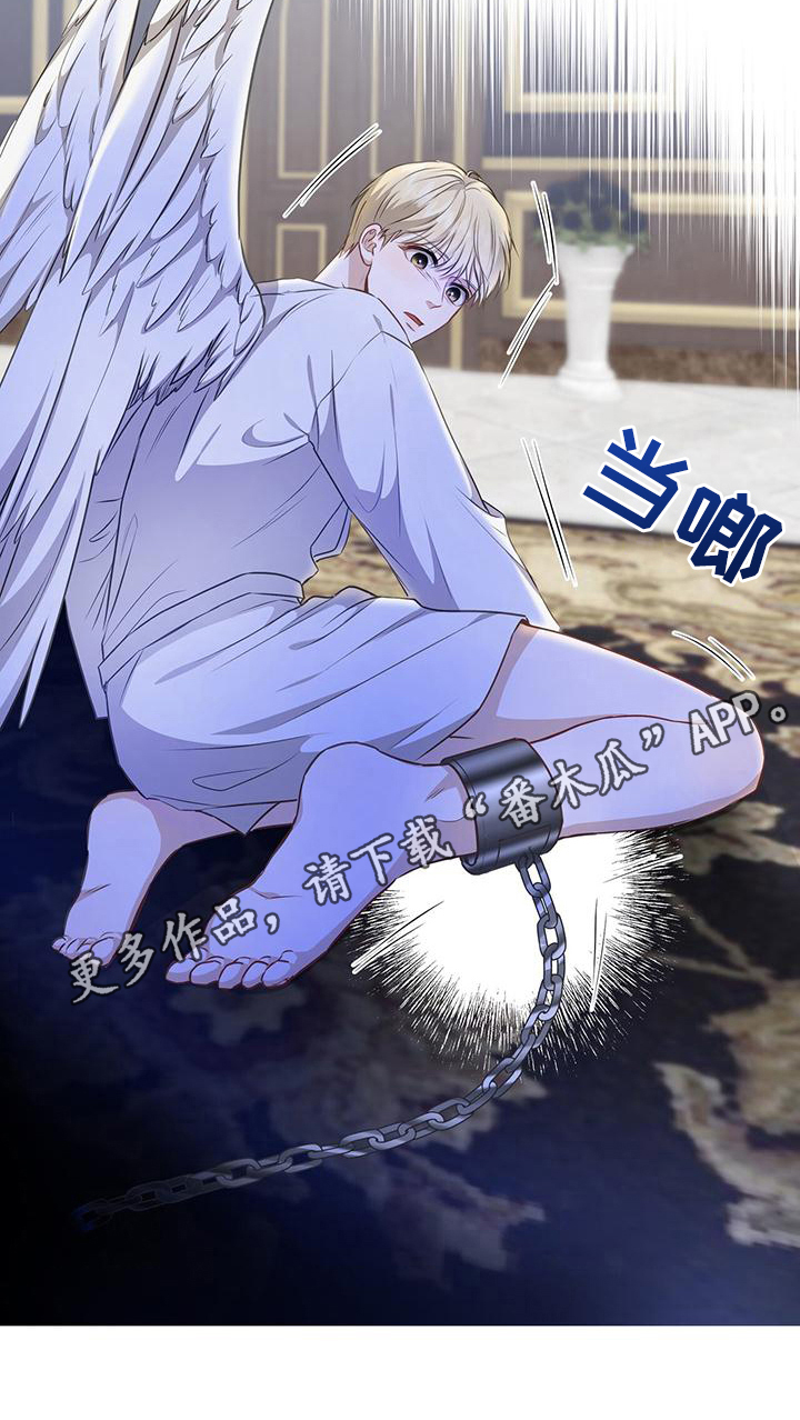 第14章：囚困17