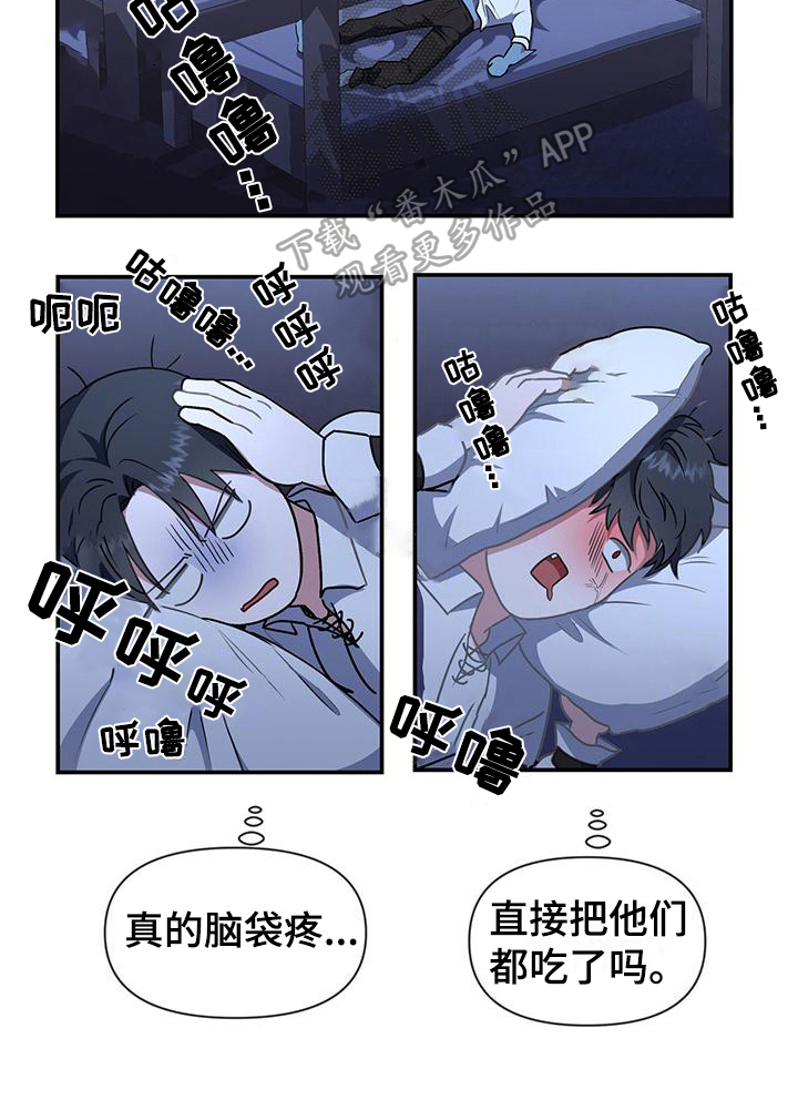 第37章：团聚19