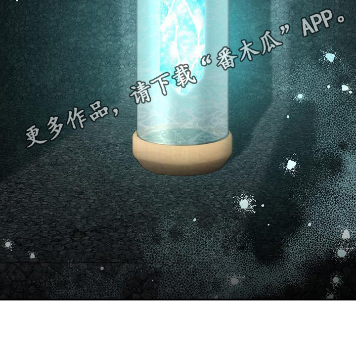 第16章：分析16