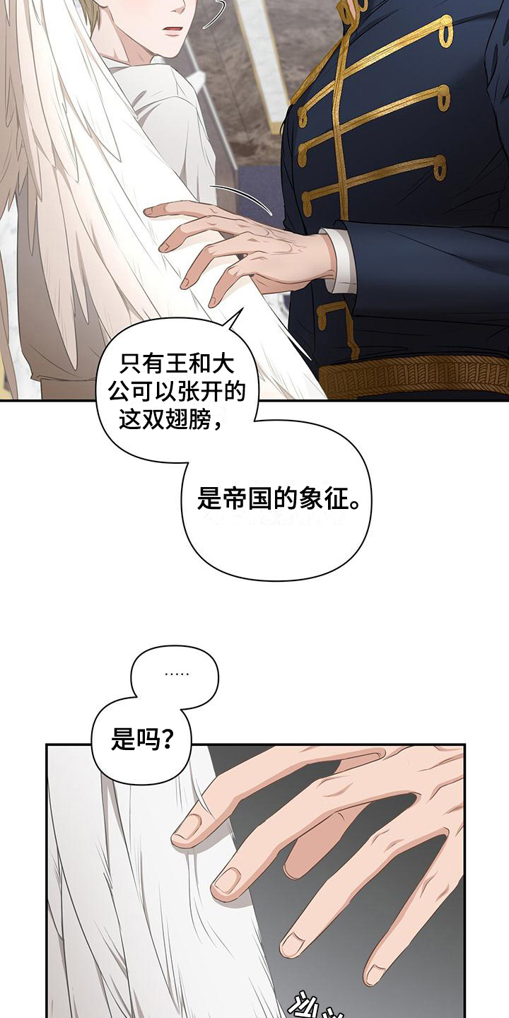 第13章：通知9