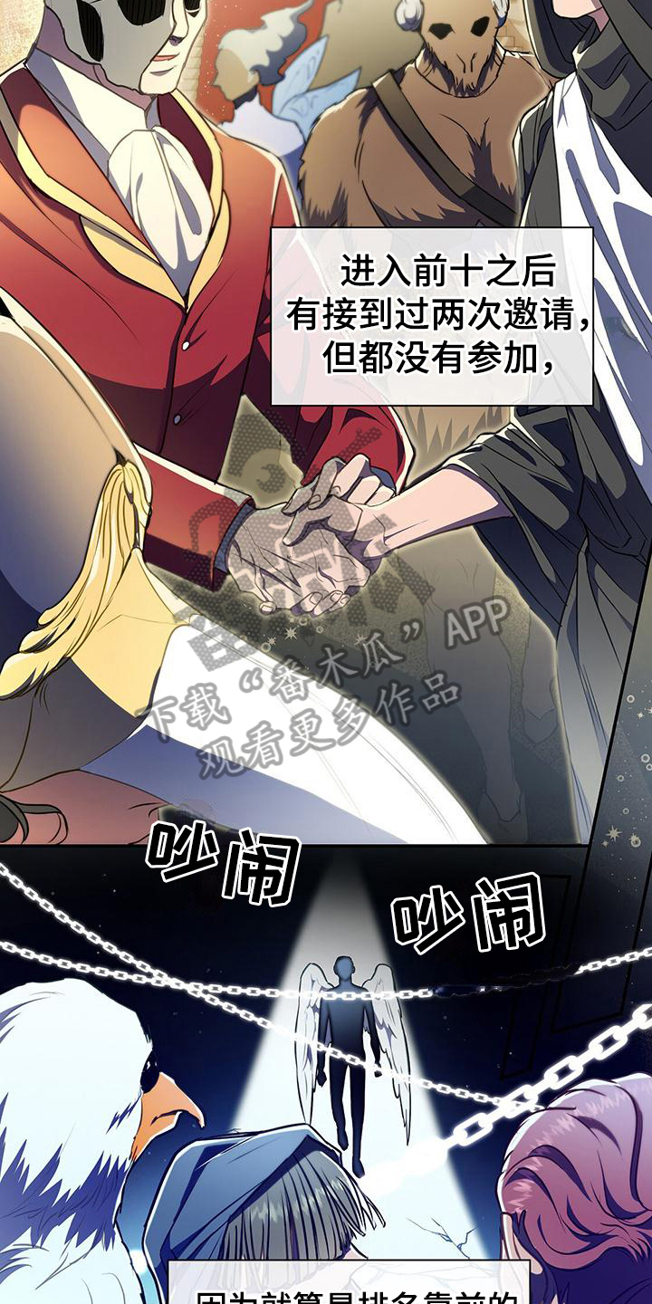 第39章：书信10