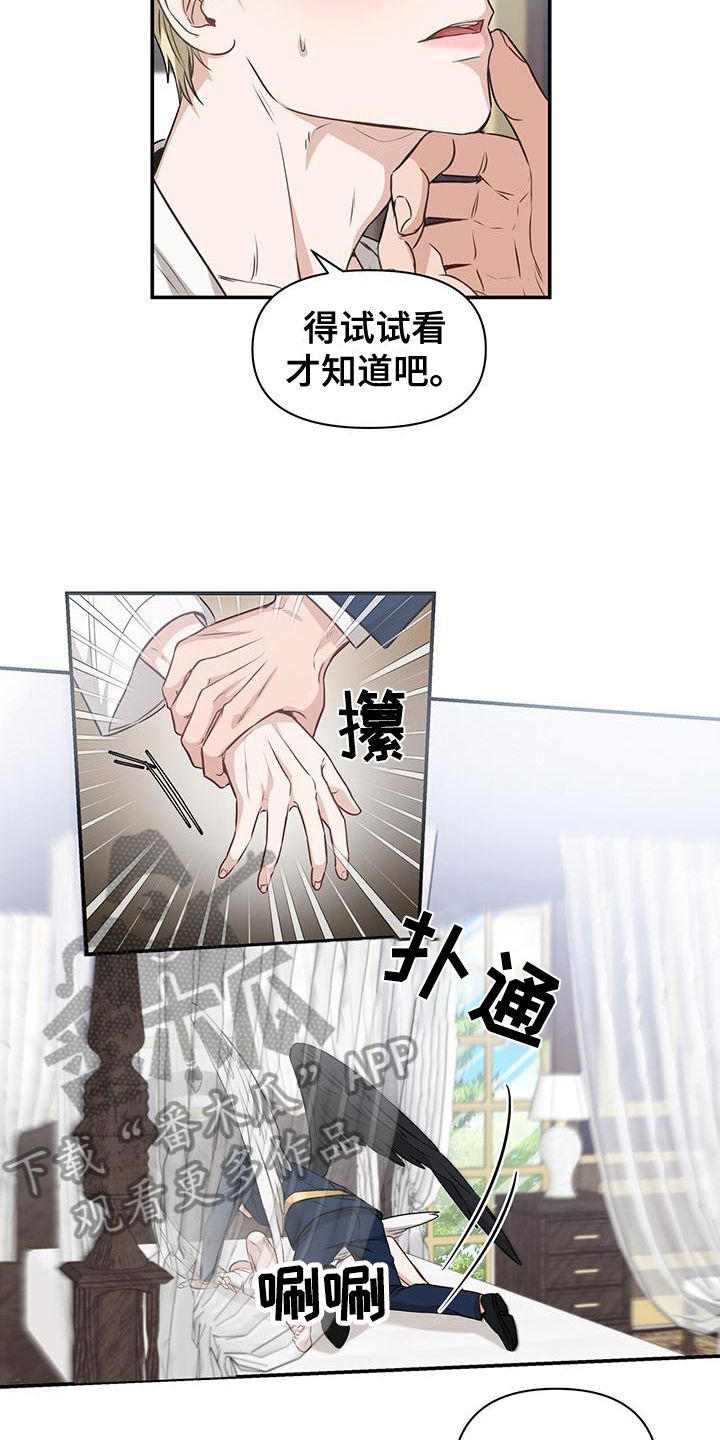 第13章：通知13