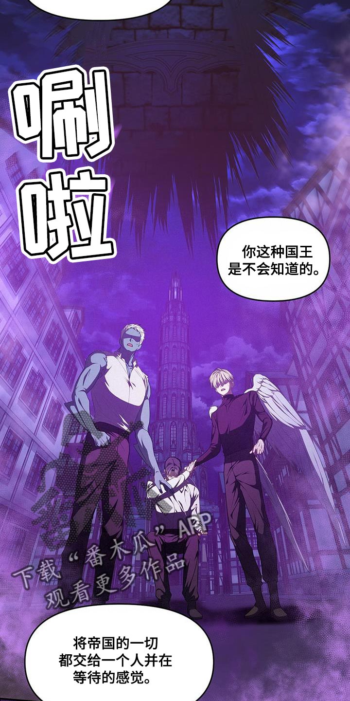 第57章：狡辩17
