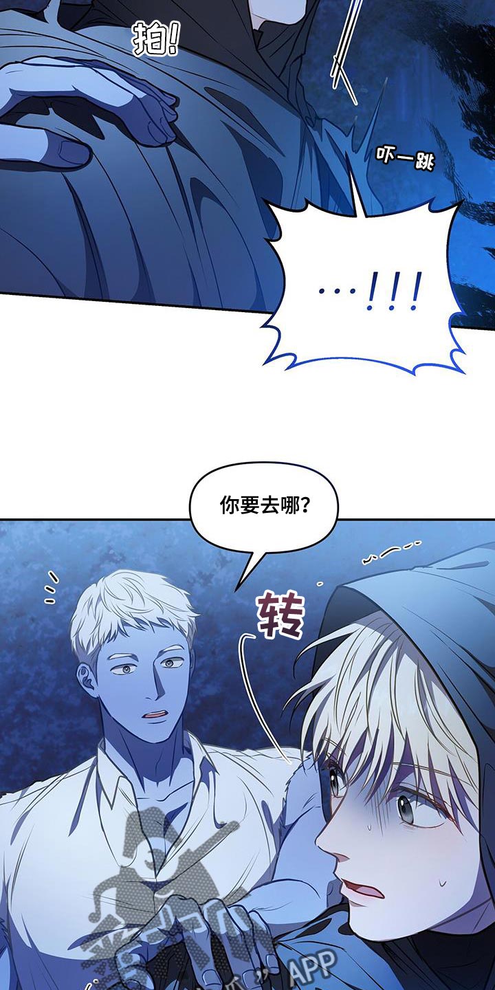 第55章：传送门9