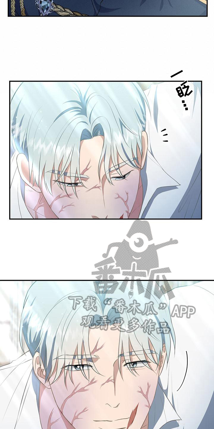 第35章：见面12