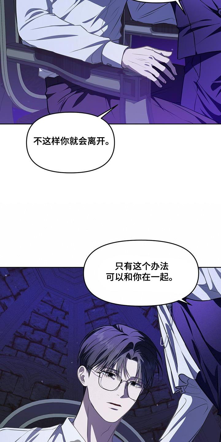 第52章：爱好7