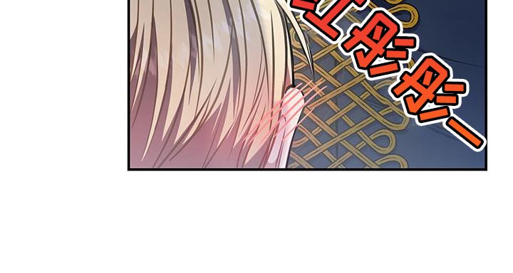 第54章：担心10