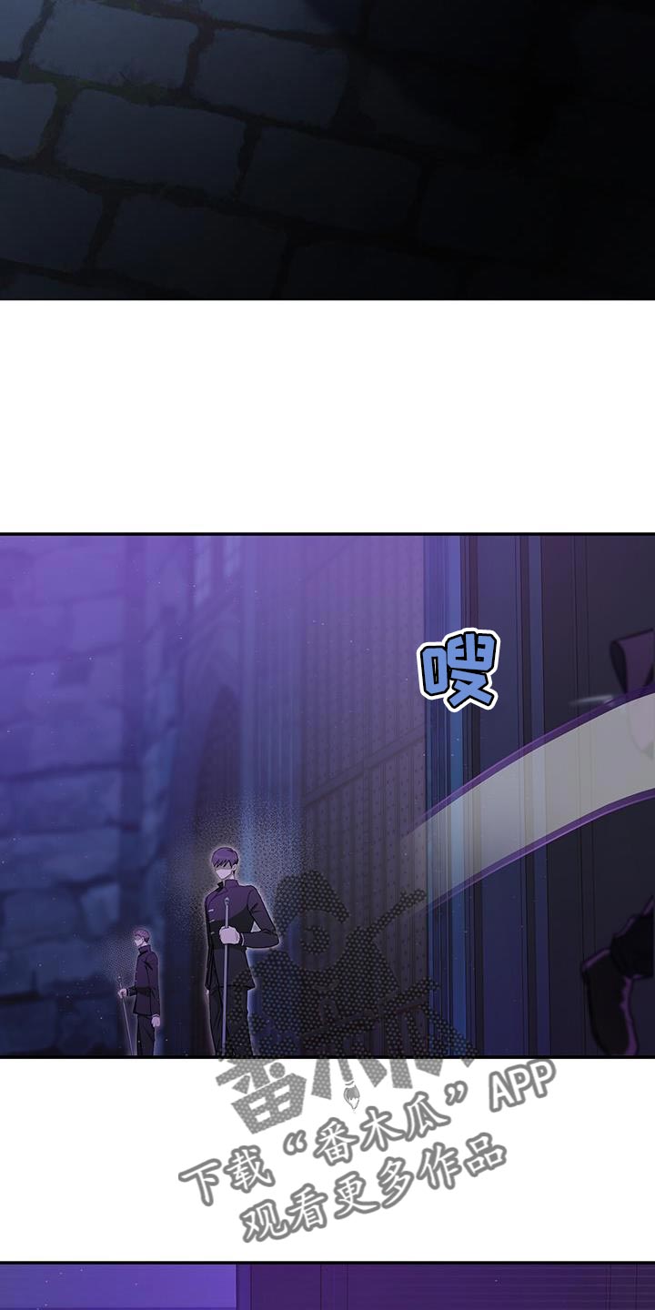 第56章：没时间了10