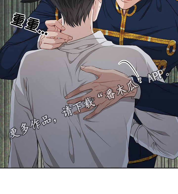 第8章：接人15