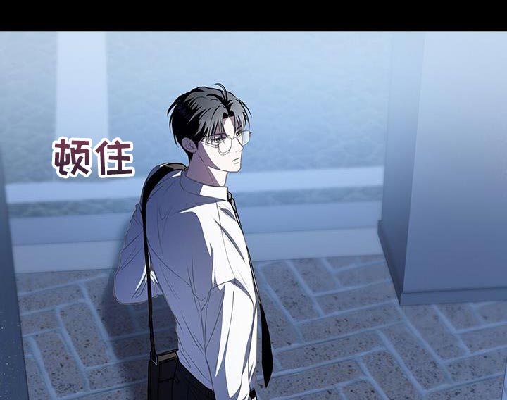 第52章：爱好20