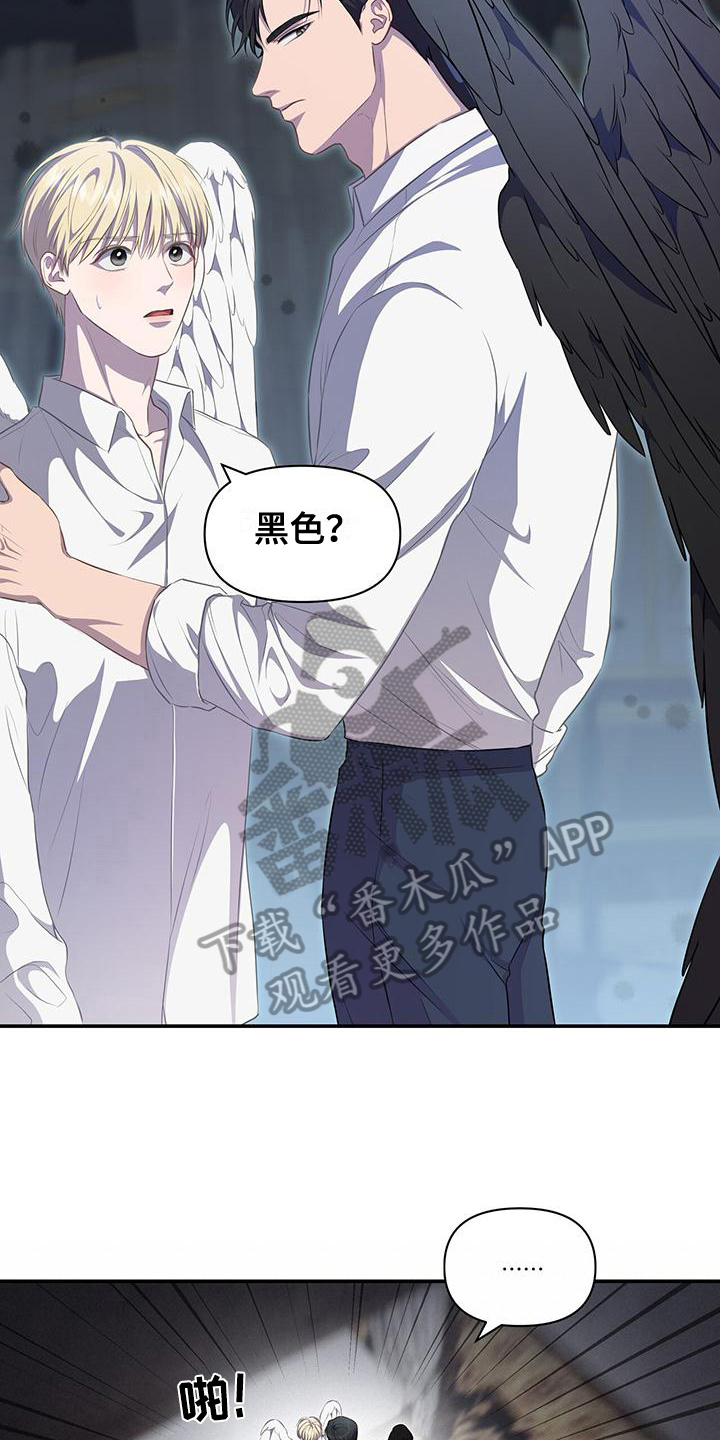 第30章：变化13