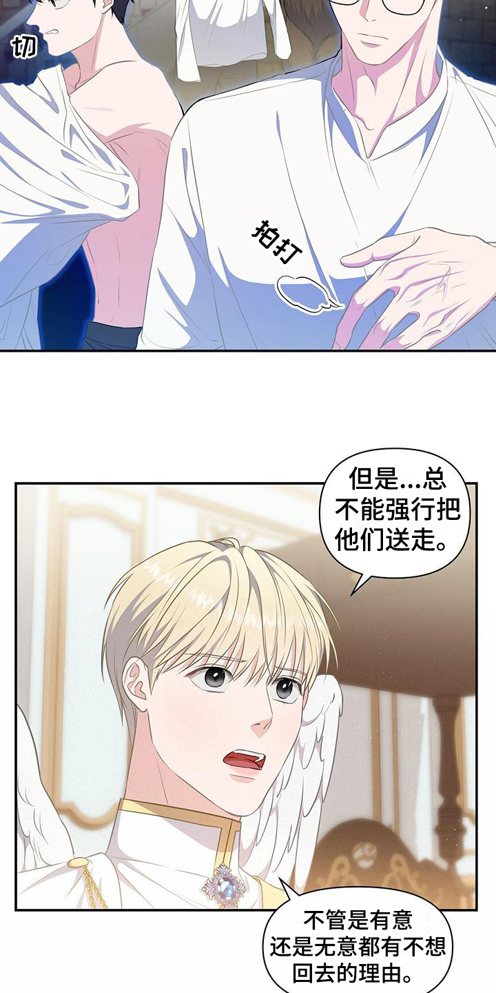 第39章：书信15