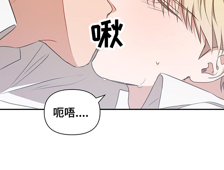 第31章：原计划18