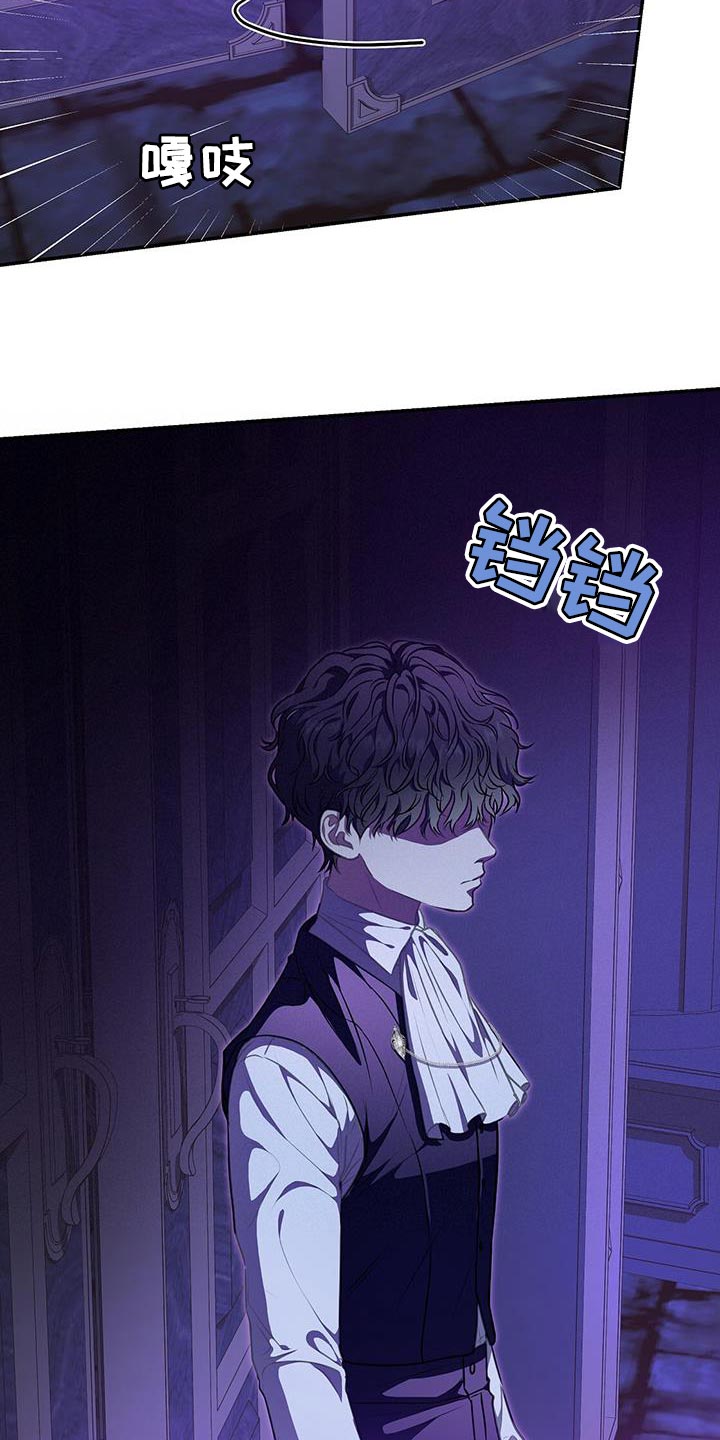 第56章：没时间了28