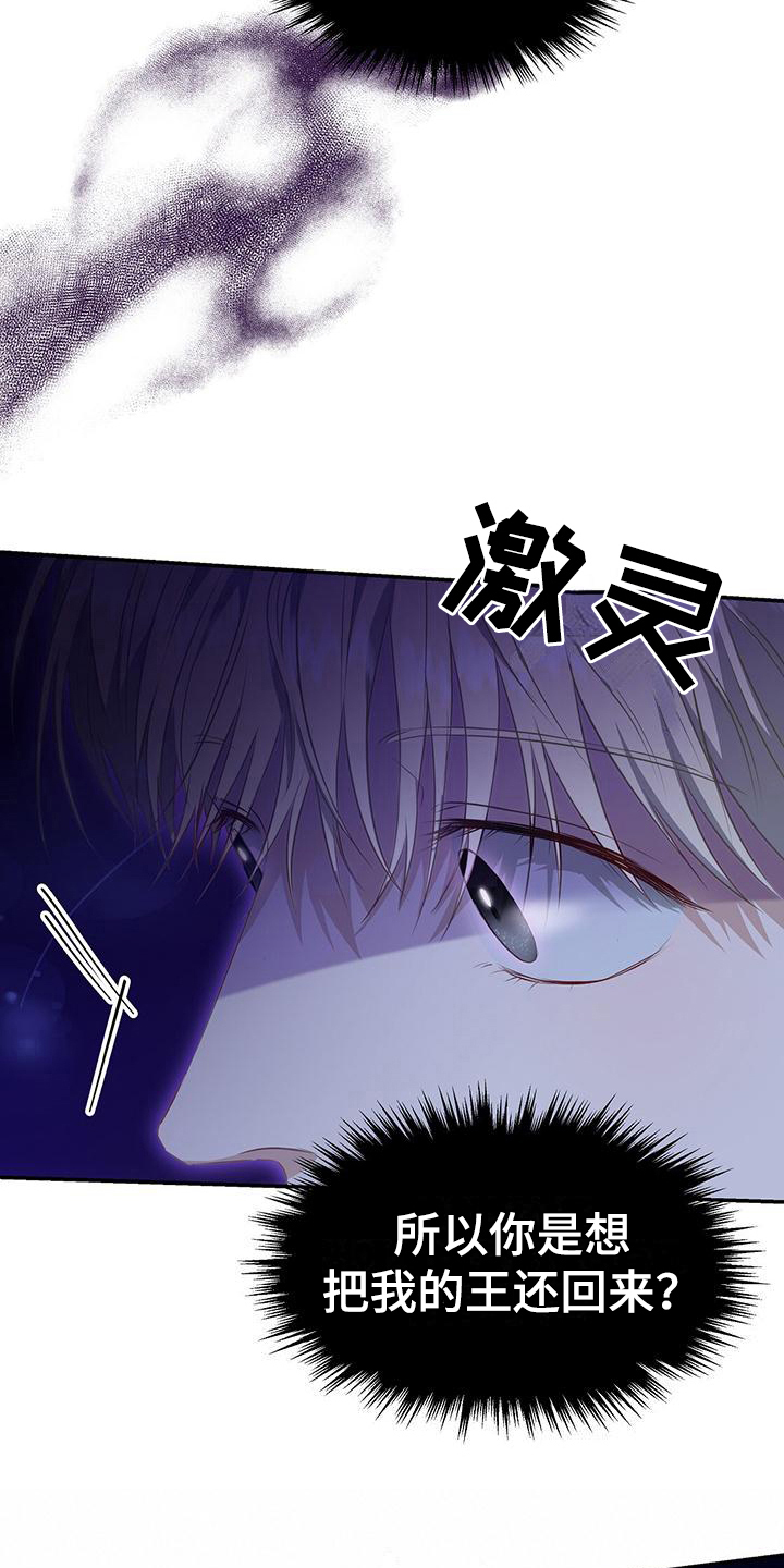第41章：打招呼12