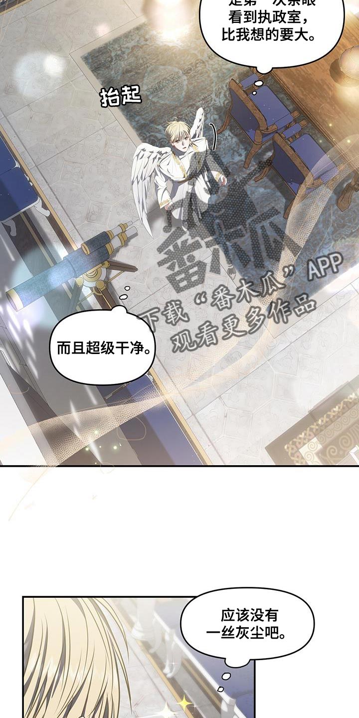 第54章：担心12