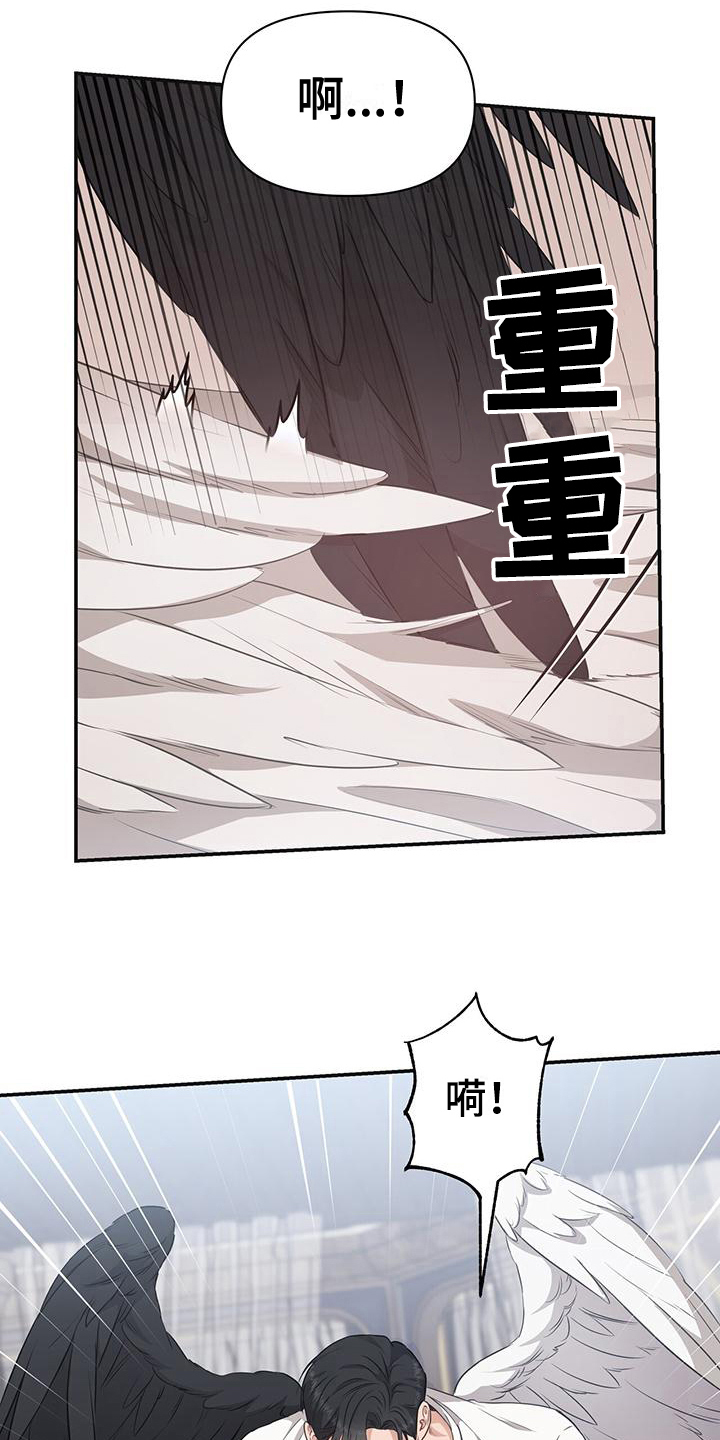 第25章：你没资格3