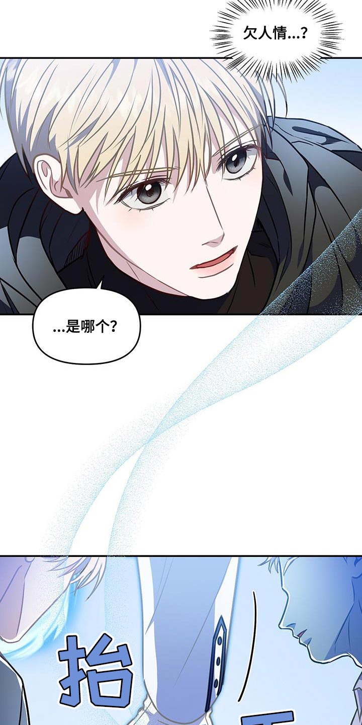 第55章：传送门26