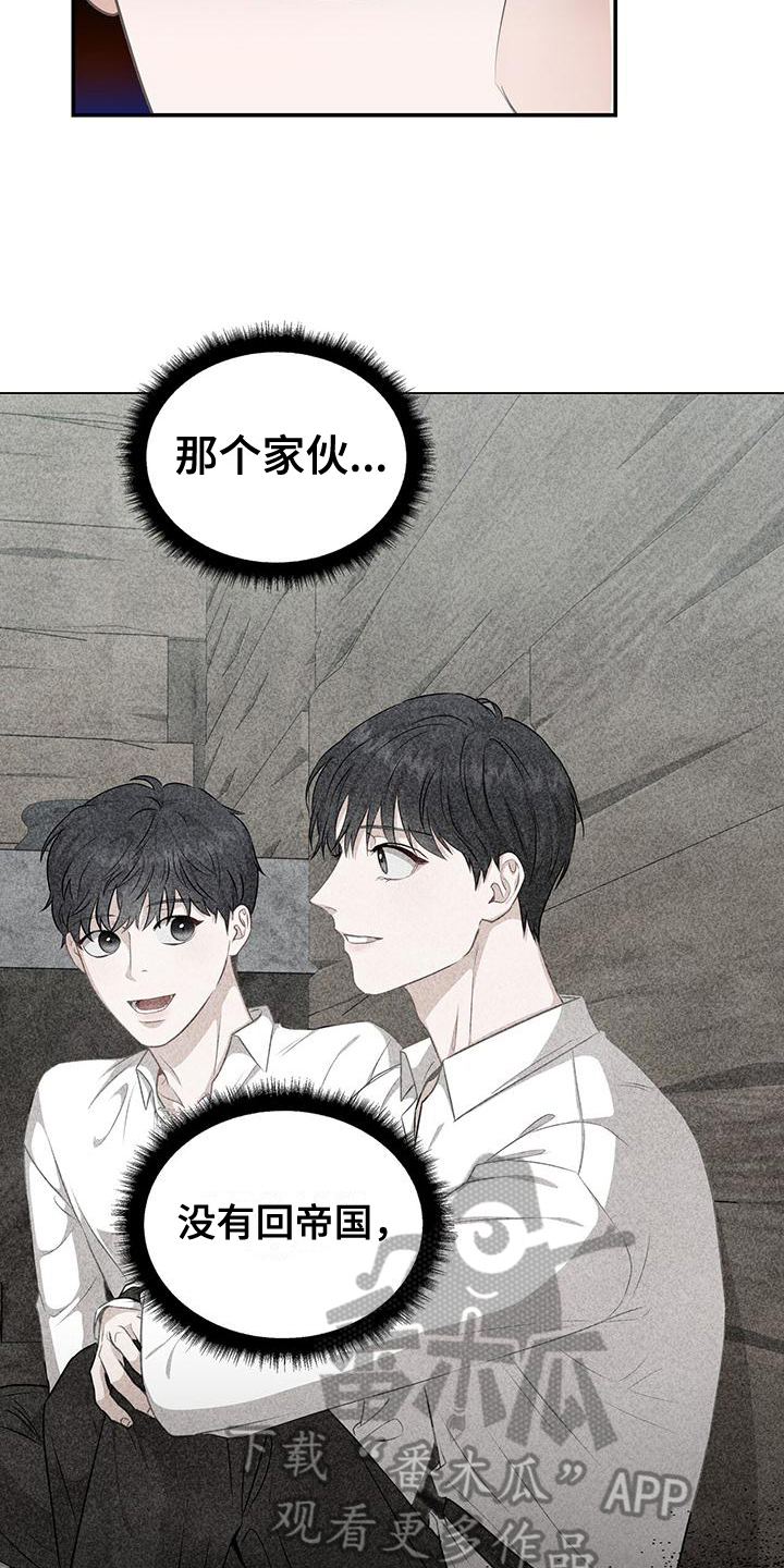 第16章：分析2