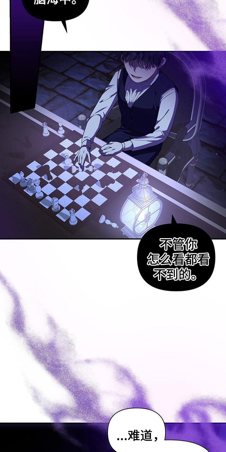 第41章：打招呼14