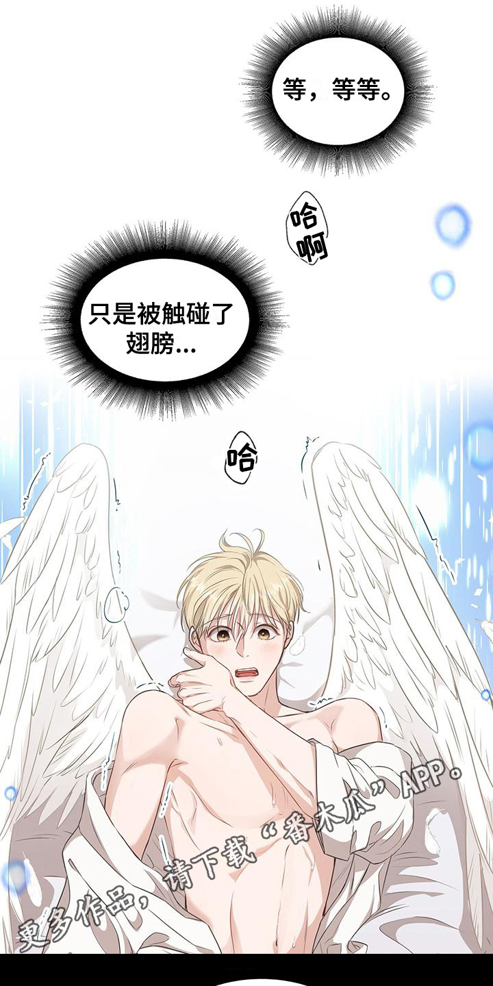 第13章：通知16