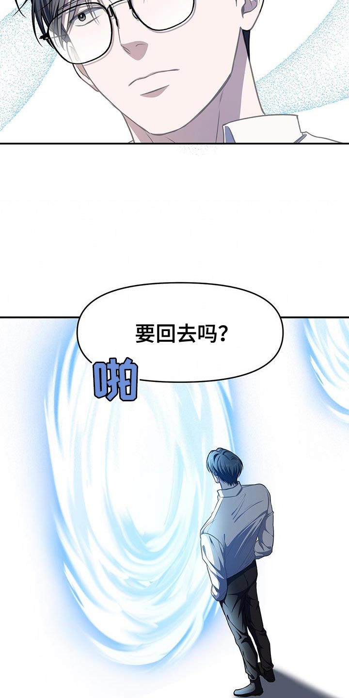 第58章：配合你14