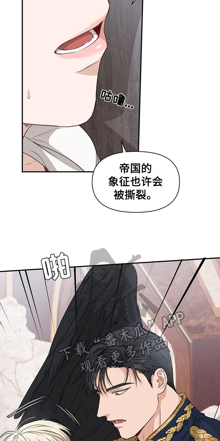 第13章：通知11