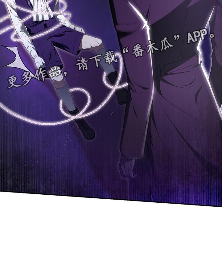 第58章：配合你33