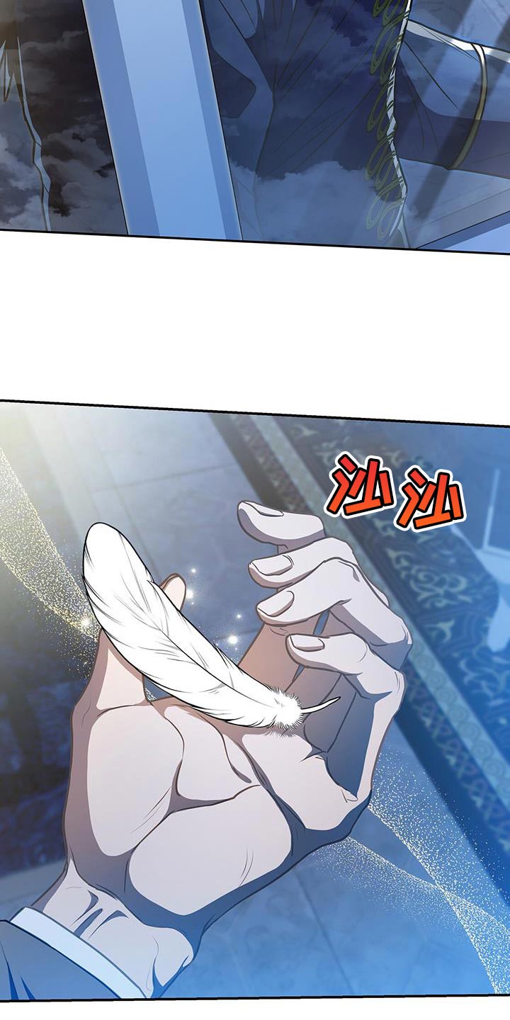第56章：没时间了24