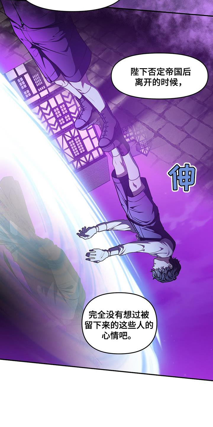 第57章：狡辩18