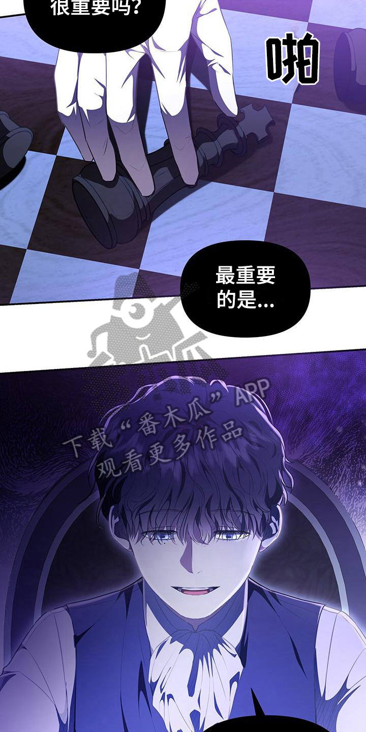 第41章：打招呼16