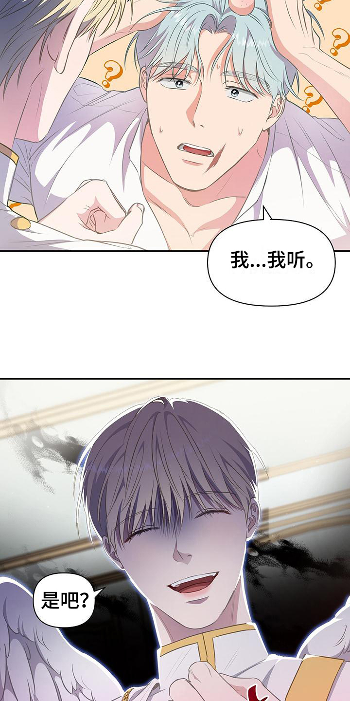 第39章：书信3