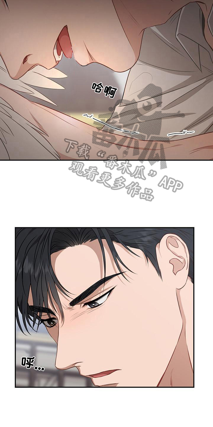 第24章：无耻15