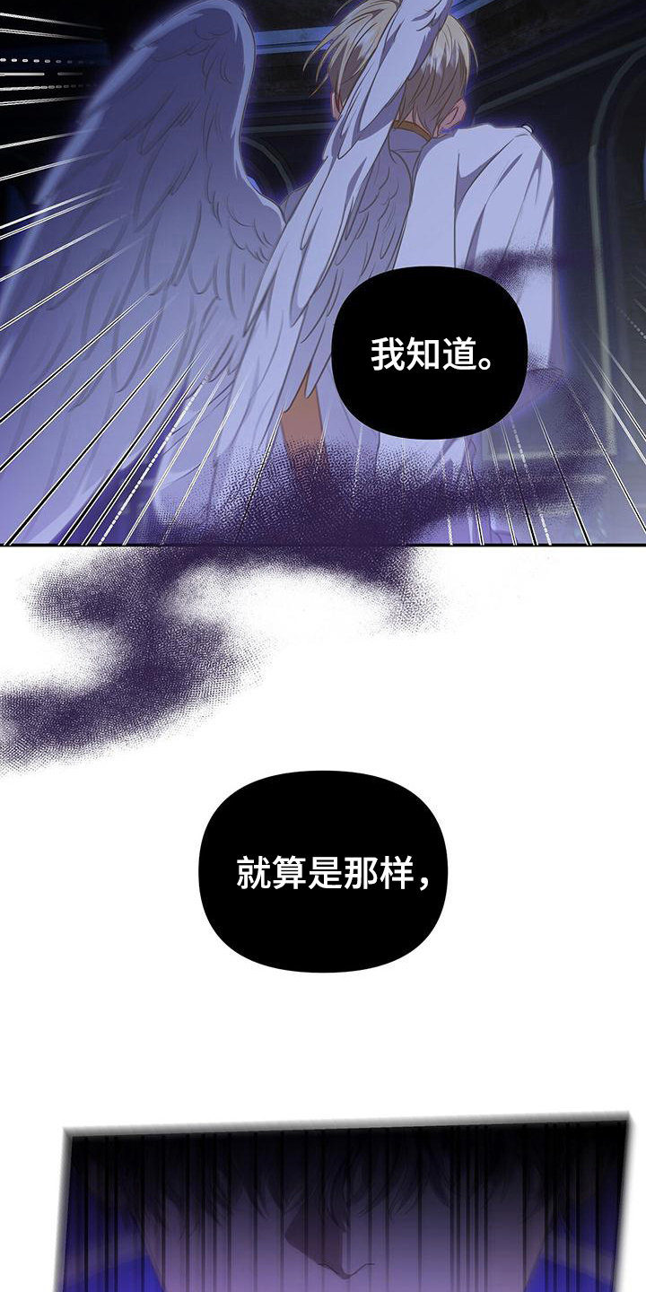 第41章：打招呼18