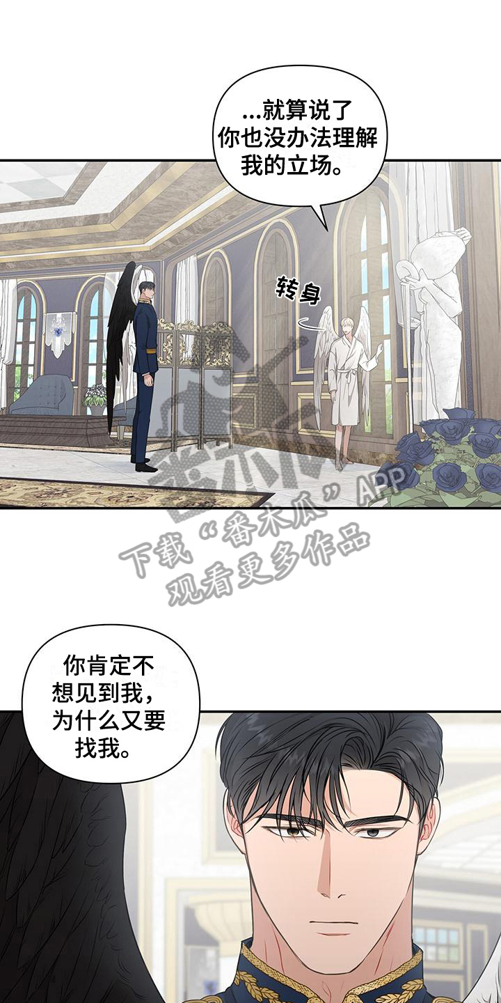 第13章：通知0