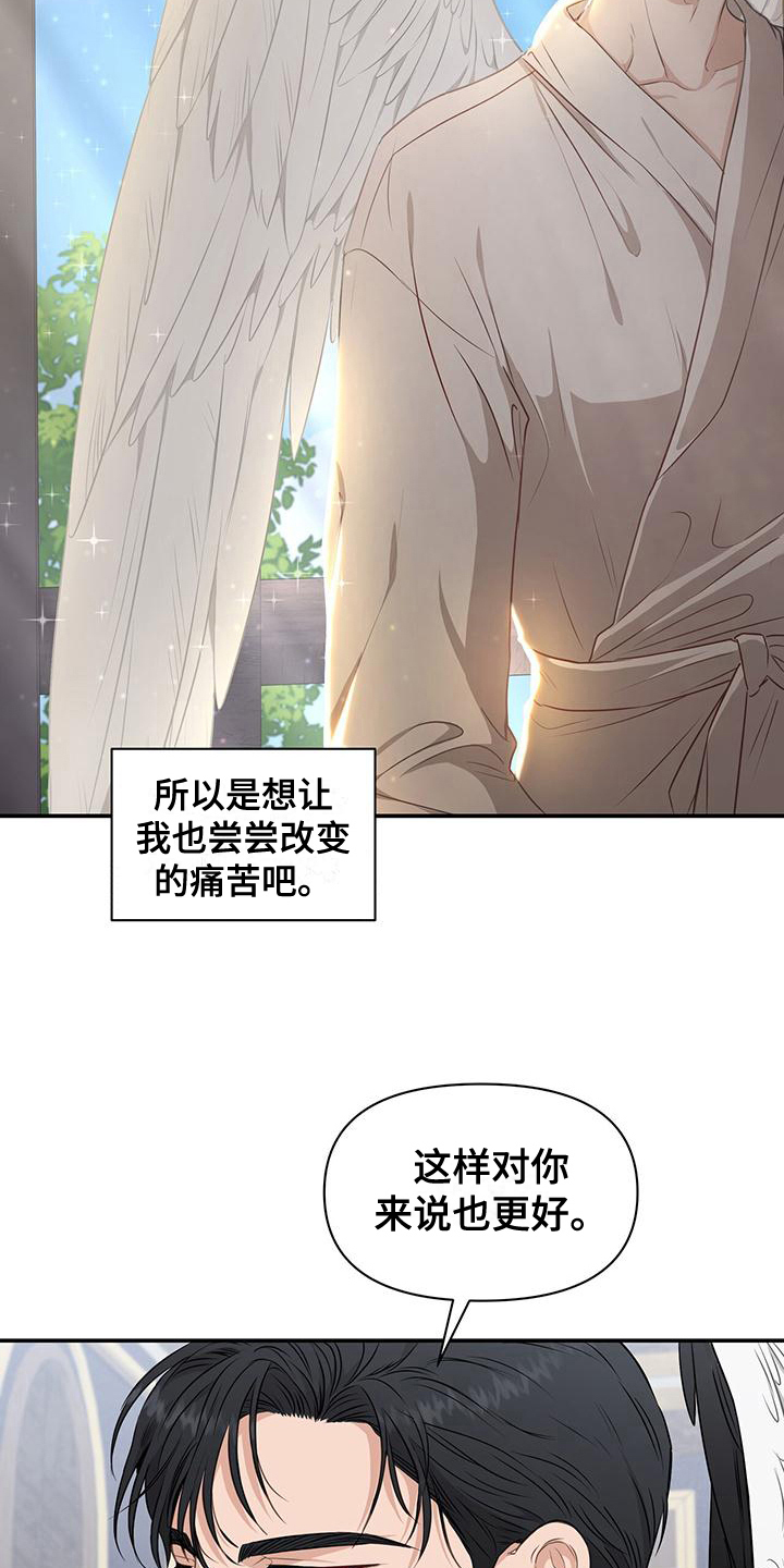 第13章：通知5