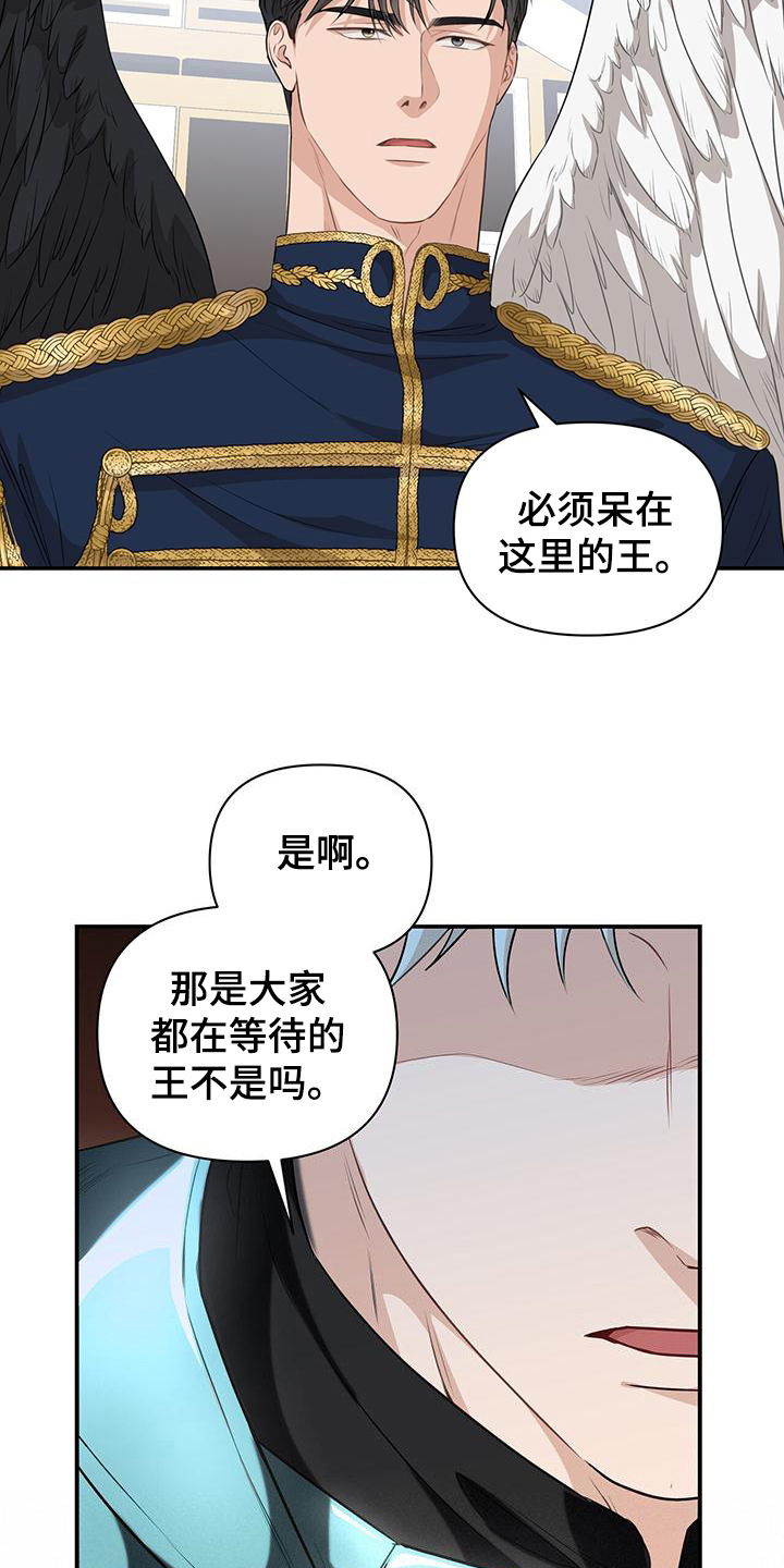 第17章：准备8