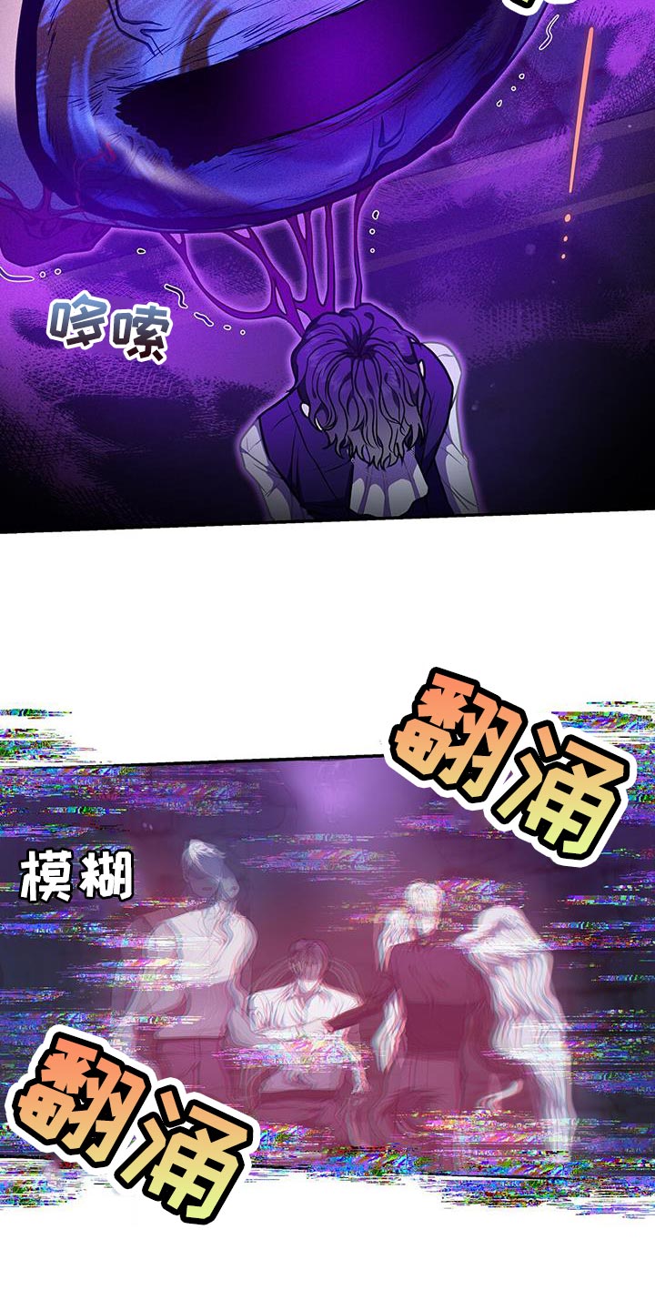 第58章：配合你25