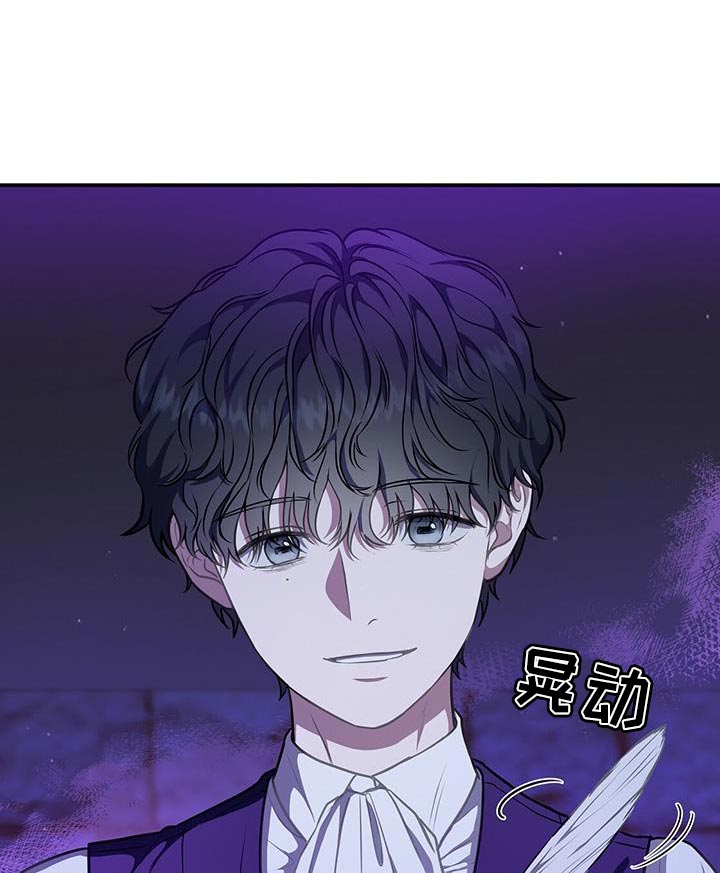 第57章：狡辩12