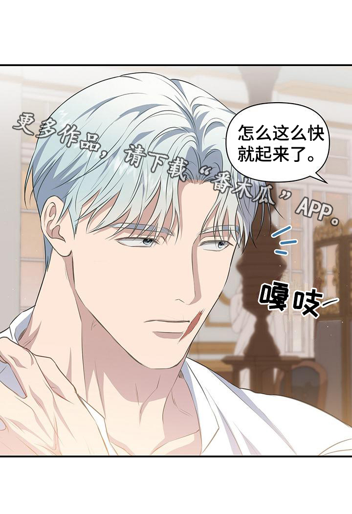 第38章：安排18