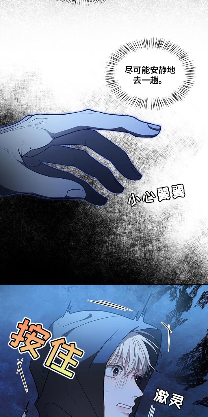 第55章：传送门8