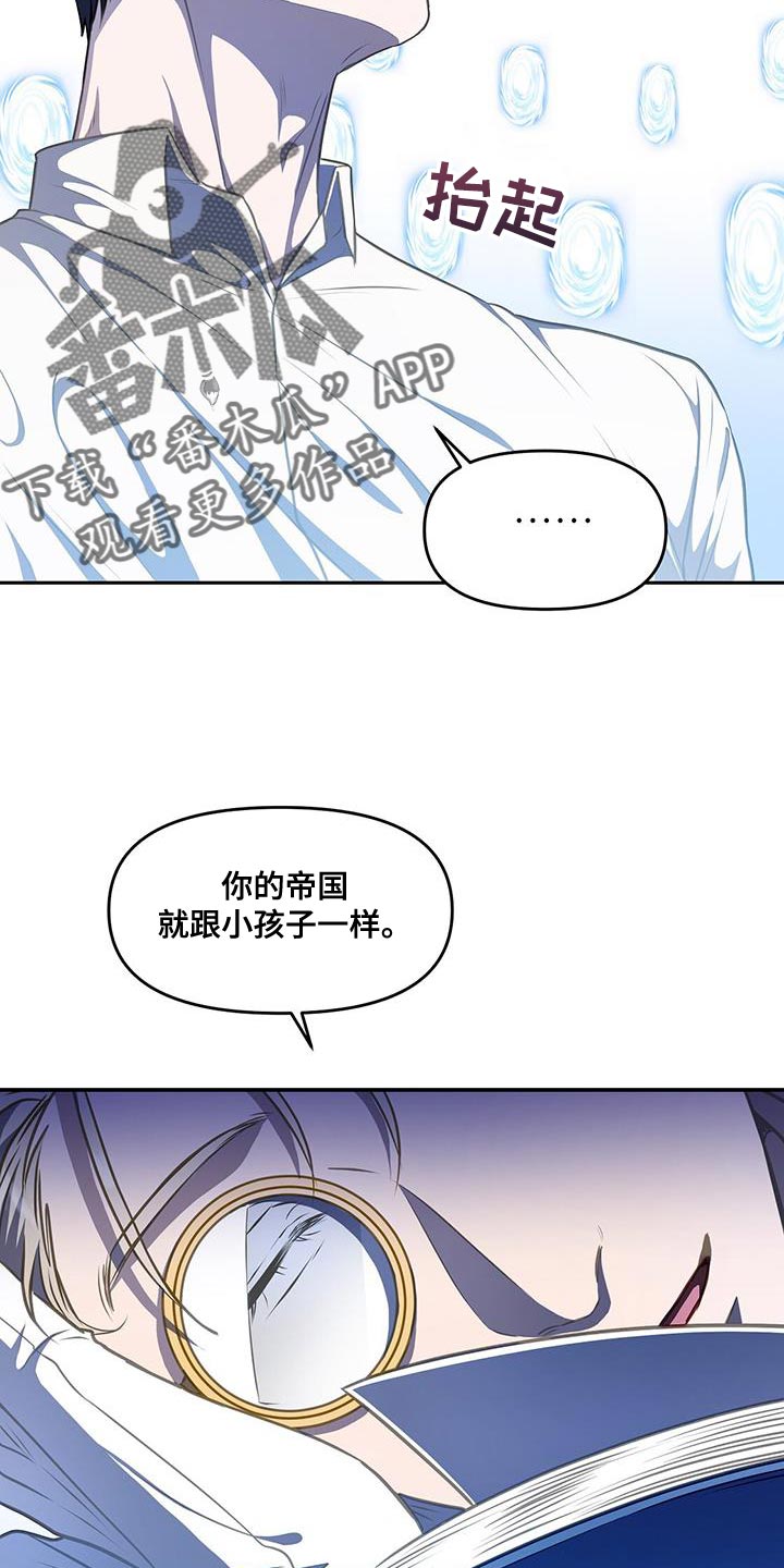 第58章：配合你16