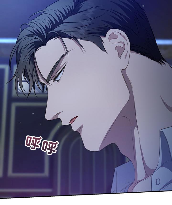 第47章：心跳声11