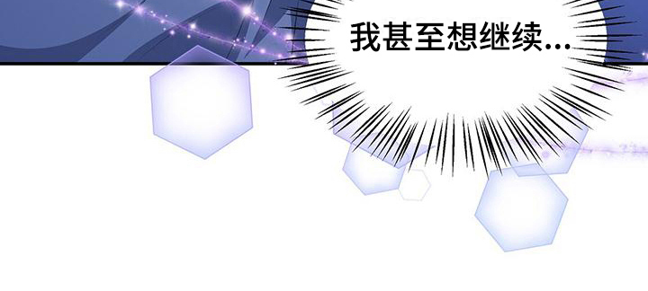 第46章：挽留20
