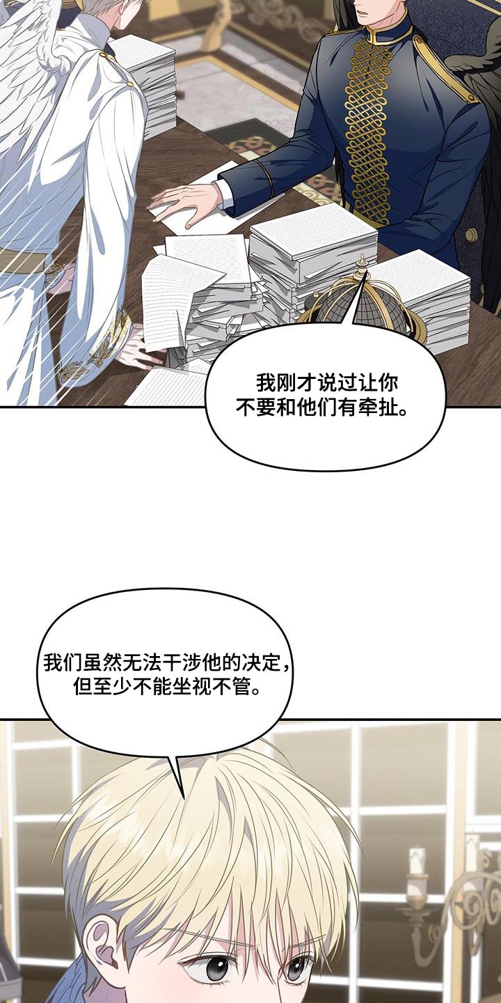 第55章：传送门1