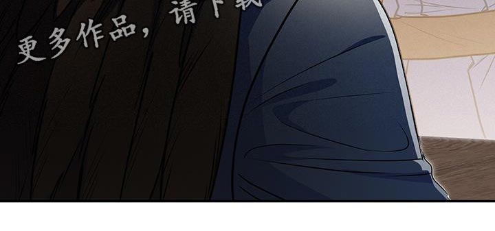 第54章：担心28
